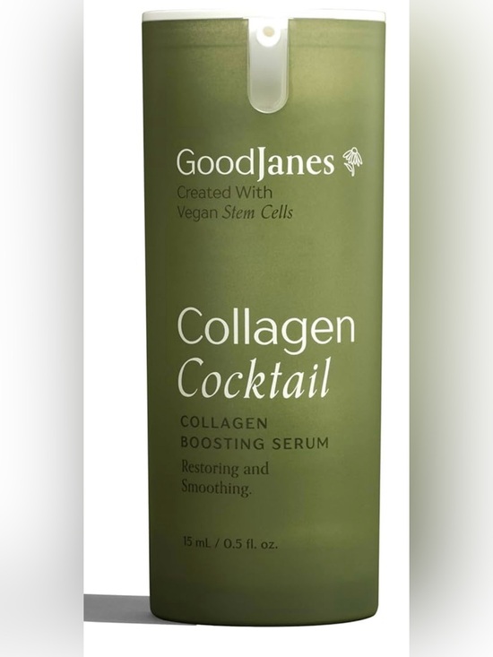 GoodJanes Other - GoodJanes | Collagen Cocktail | Collagen Boosting Serum Restoring & Soothing NWT